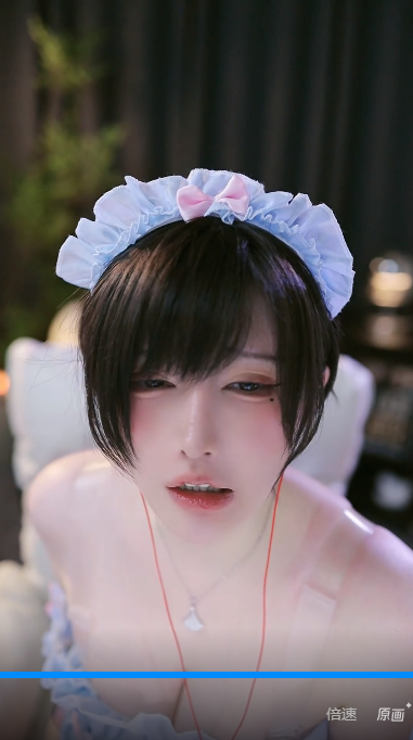 NO.008 一色雨 – 领导的女仆 [1MP4-838MB]-lcoser
