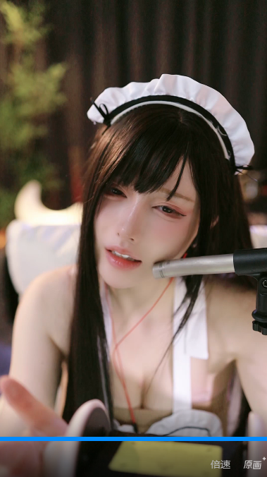 NO.009 一色雨 – 25年12月会员 芦荟+呼吸 [1V-867MB]-lcoser