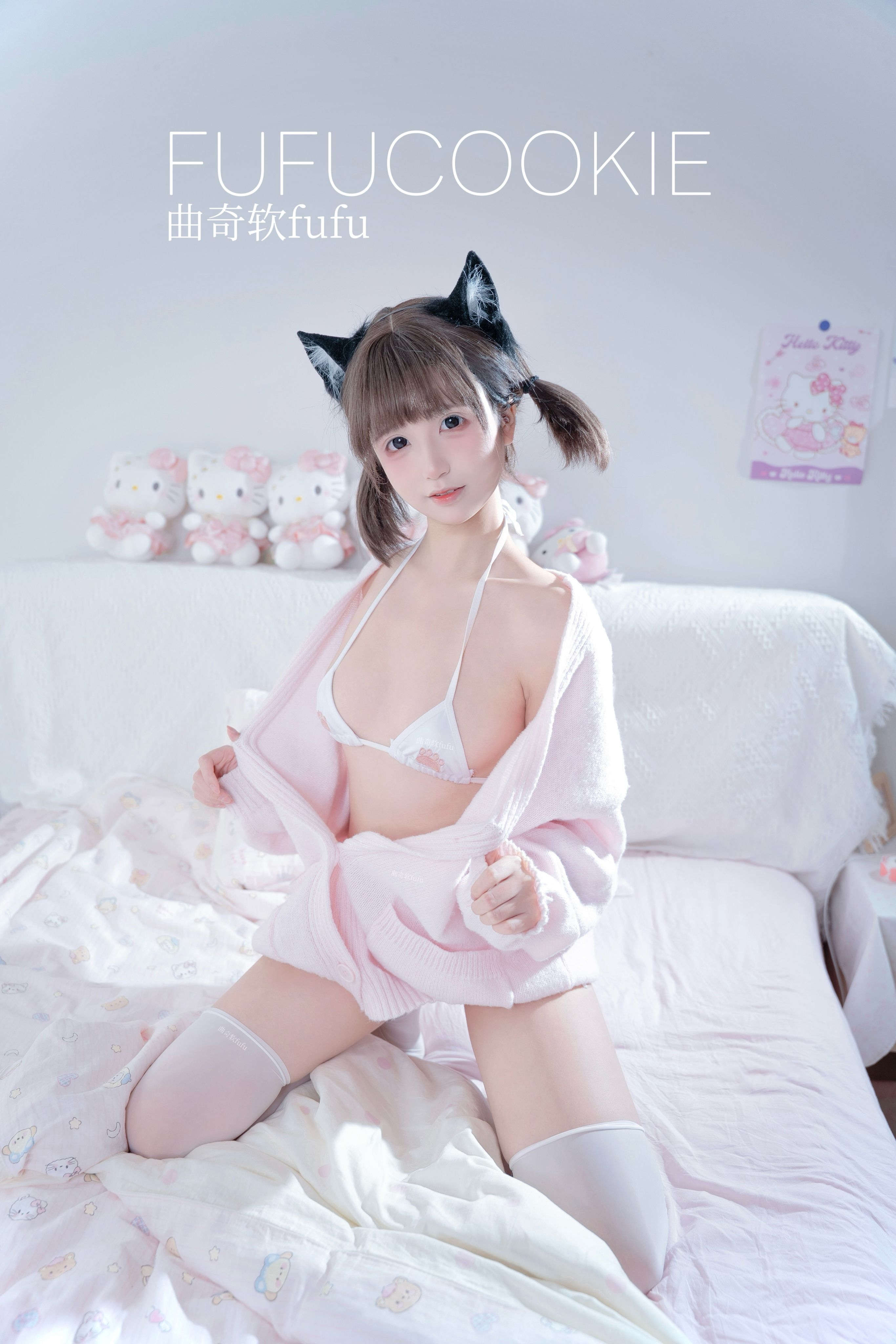 No.009 曲奇软fufu - 居家 [60P,1V-160MB]-lcoser